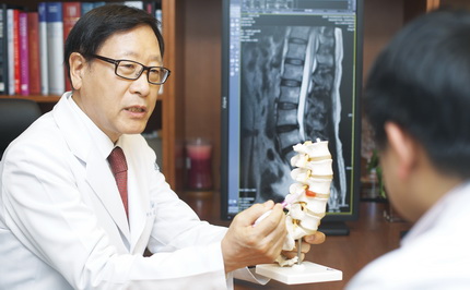 Нейрохирургия в Южной Корее
